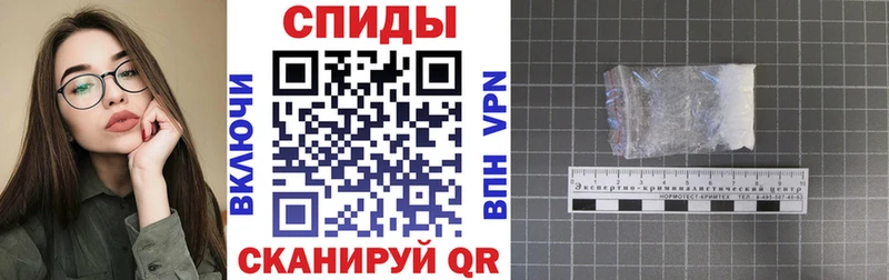 АМФ Premium  купить наркоту  Рыльск 