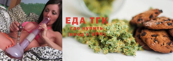 ешки Новокубанск