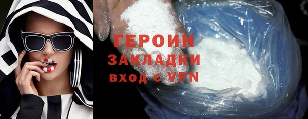 ешки Новокубанск