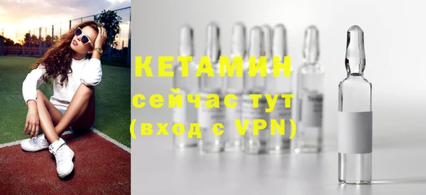 прущие крисы Новодвинск