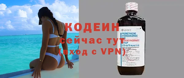 ешки Новокубанск