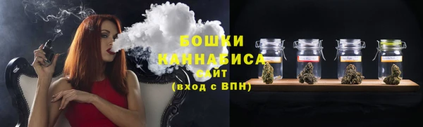 спиды Нефтекумск