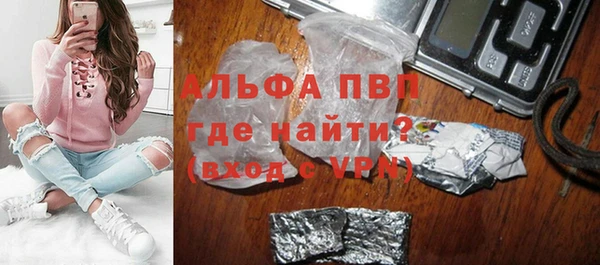 MDMA Premium VHQ Дмитриев