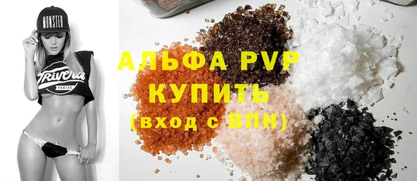 мдпв Нея