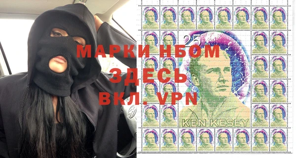 ешки Новокубанск