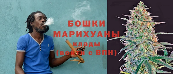 ешки Новокубанск
