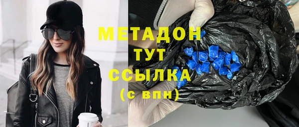 ECSTASY Нягань