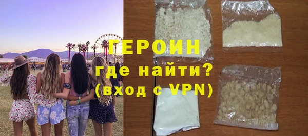 ешки Новокубанск