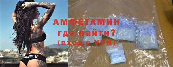 прущие крисы Новодвинск