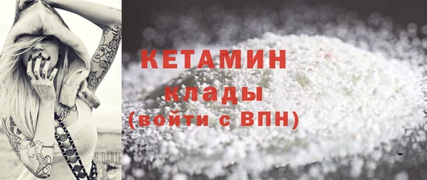 прущие крисы Новодвинск