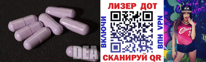 KRAKEN как зайти Рыльск ЛСД экстази кислота