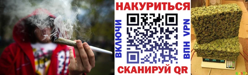hydra сайт  Рыльск  Марихуана семена  хочу наркоту 